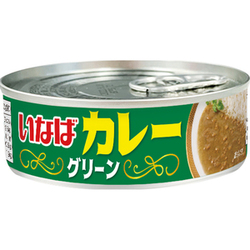 いなばカレー グリーン