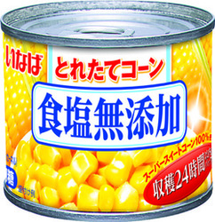 とれたてコーン食塩無添加　125g