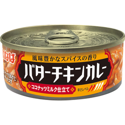 バターチキンカレー　ラベル缶