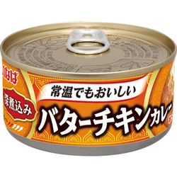 深煮込みバターチキンカレー